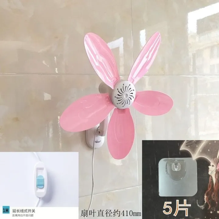 Mini%20Small%20Electric%20Fan%20Home%20Dormitory%20Kitchen%20Toilet%20Bathroom%20Punch-Free%20Stickers%20Wall%20Wall%20Mounted%20Fan%20-%20Image%202