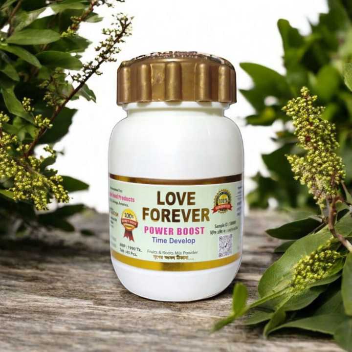 🔥⚡ forever power Boost – দৈনন্দিন শক্তি ও সুস্থতার জন্য!