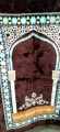 Beautiful Prayer Foam Jaynamaz - Made in Turkey. 