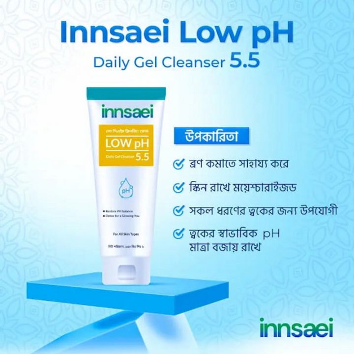 Innsaei%20Low%20Ph%20Daily%20Gel%20Cleanser%205.5%20150ml%20-%20Image%202