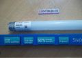 Philips LED Tube Light 20W. 