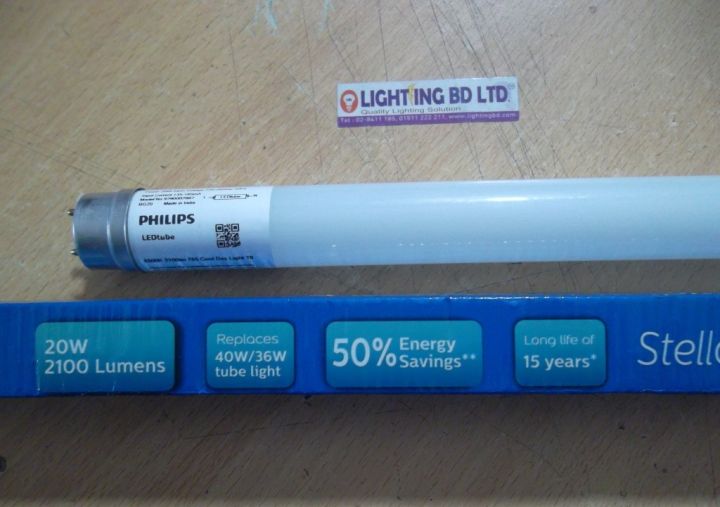 Philips%20LED%20Tube%20Light%2020W%20-%20Image%205