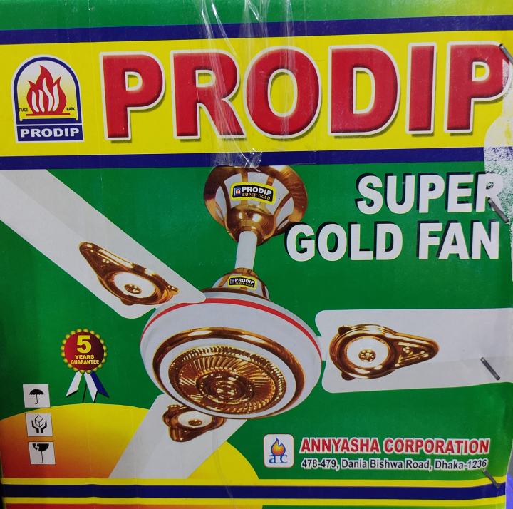 Ceiling Fan Prodip Super Gold 56" ( Only 3 years replacement guarantee )
