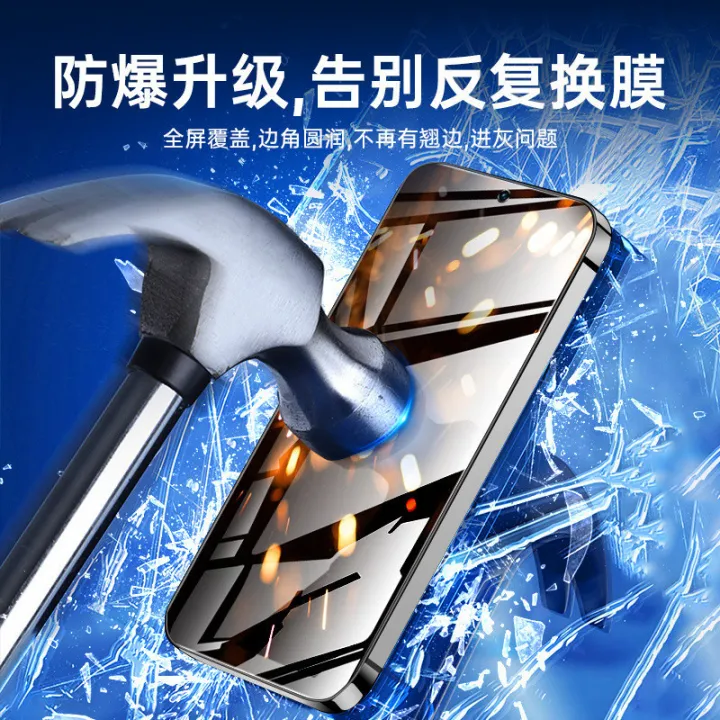 Redmi%20k60%20Tempered%20Film%20Anti-Peep%20Film%20k60pro%20Full%20Screen%20Xiaomi%20k60%20Blu-ray%20phone%20film%20k60e%20Applicable%20to%20E-Sports%20Film%20-%20Image%204