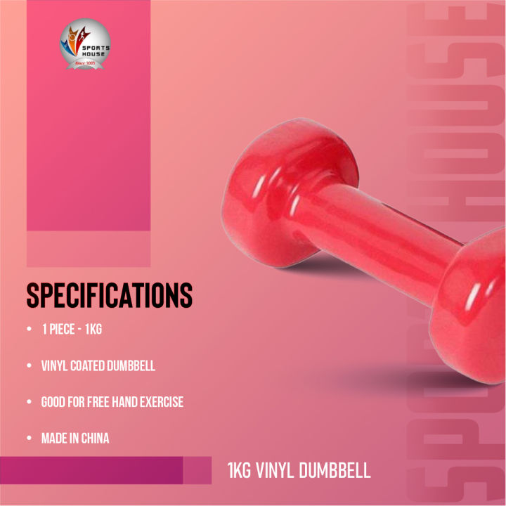 1kg%20vinyl%20dumbbell%20-%20Image%203