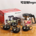 Wholesale heatproof glass tea set creative bubble teapot flower teapot five-piece set of event gifts silk screen logo.