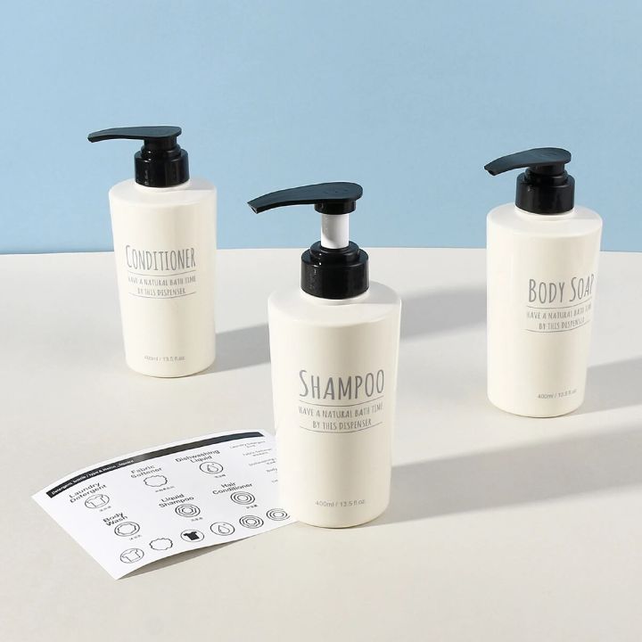 400ml%20Empty%20Beige%20Modern%20Design%20Refillable%20Shampoo%20and%20Conditioner%20Dispenser%20Pump%20Bottle%20with%20Pump%20Set%203pcs%20-%20Image%202