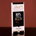 Lindt Excellence 85% Cocoa Dark Chocolate - 100gm. 
