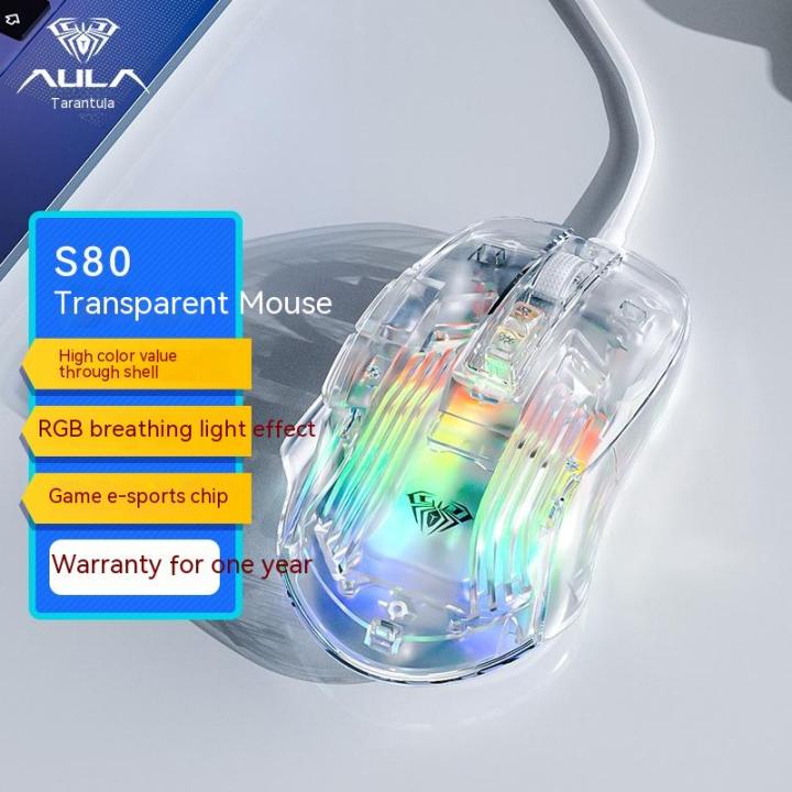 AULA%20S80%20Mouse%20Gamer%20USB%20Wired%20Mouse%207%20Button%207200DPI%20Lightweight%20Transparent%20Ergonomic%20Computer%20Office%20Gamer%20Mice%20For%20PC%20Laptop%20-%20Image%207