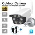 V380 Waterproof Night Vision Outdoor Full HD Wifi IP Camera Wifi CCTV Camera Night Vision Camera.