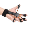 Men's and women's fitness training silicone finger trainer wrist grip trainer rehabilitation trainer. 