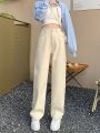 Off-White Micro Wide-Leg Jeans Women's High Waist Slimming Loose Apricot All-Match Draping Elastic Waist Student Black Pants.