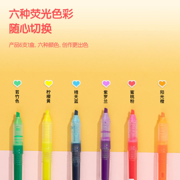 Deli%20Stationery%20Direct%20Liquid%20Fluorescent%20Pen%20Set%20Simple%20Transparent%20Student%20Exam%20Key%20Large%20Capacity%20Marker%20-%20Image%202