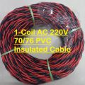 1-Coil Non-Sheathed 70/76 PVC Insulated AC 220v Single Core Mixed Cables Wire For Electrical AC Line Power Supply Powerpoints Switches & Savers. 