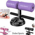 Combo Offer Home Gym & Fitness  Equipment. 
