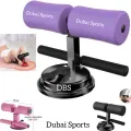 Sit Up Bar Assistant Ankle Support Abdominal Core Workout Fitness Sit Ups Bar Portable Situp Suction Cup Home Gym Dropshipping. 