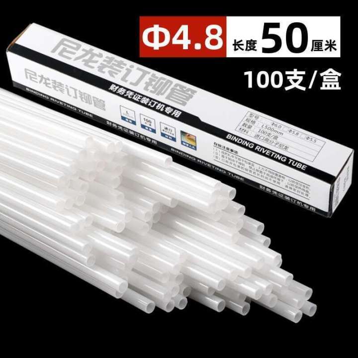 Voucher%20and%20bill%20suitable%20for%20Deli%20machine%20nylon%20binding%20riveting%20punching%20pressing%20riveting%20hot%20melt%20tube%20-%20Image%207