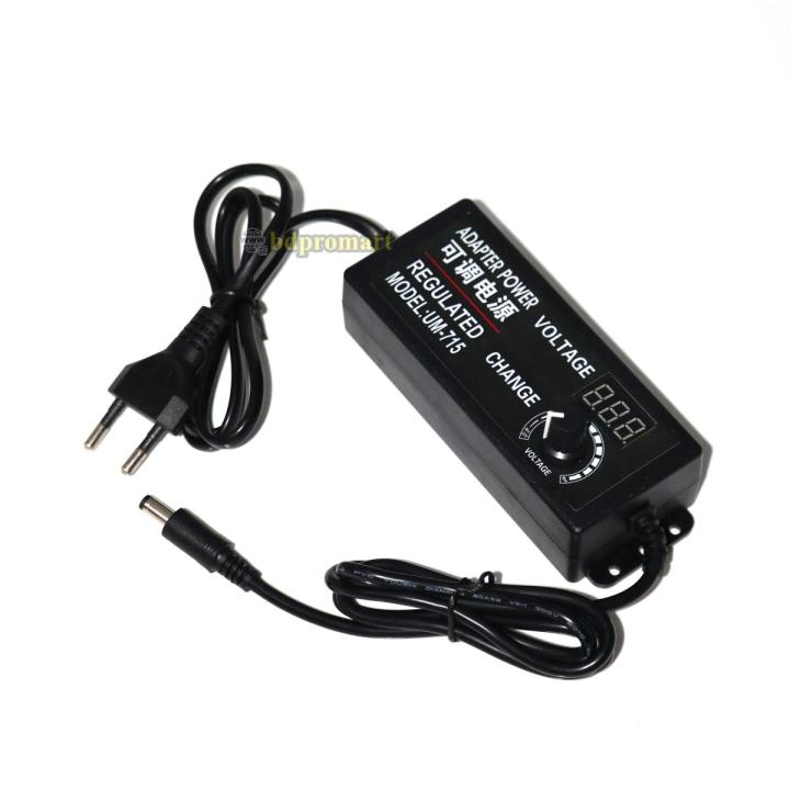 DC 3V-24V 5A Adjustable AC To DC Power Adapter DC Voltage Regulated Adapter Universal Adjustable Power Supply with Display Screen