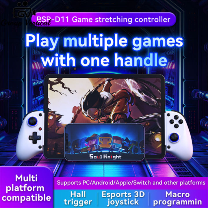 Group Vertical D11 Wireless Stretching Extendable Gaming Controller Compatible For Switch IOS Android PC Retractable V5.2 Wireless Gamepad