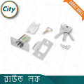 High Security Round Lock Silver Color New Kamranga Model Universal Wooden Door Lock.