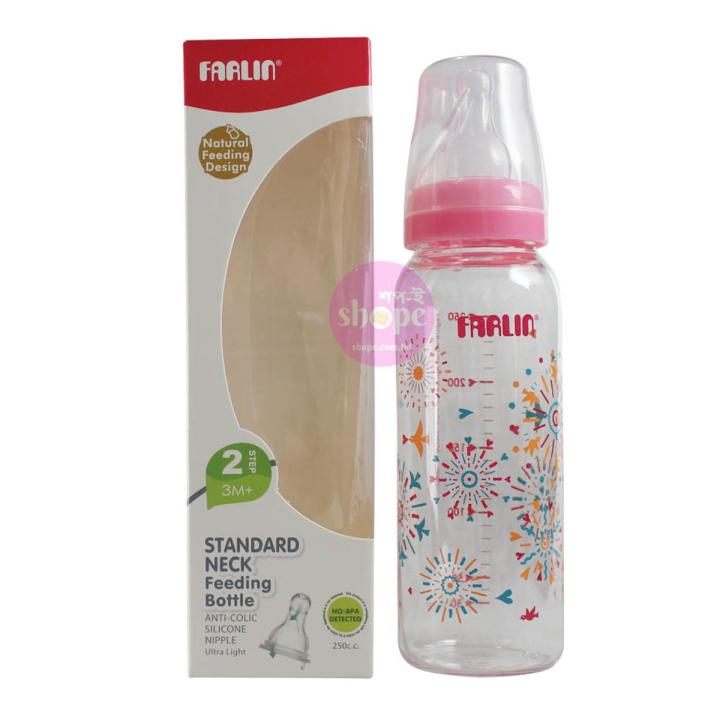 Farlin Standard Neck Feeding Bottles 250 ml Feeder for 3m+