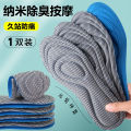 Memory Foam Orthopedic Insoles for Shoes Antibacterial Deodorization Sweat Absorption Insert Sport Shoes Running Pads.