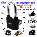 Advanced Security Alarm Lock Safeguard for Bike And Door, Anti-Thift Alarm Lock. 