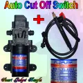 Combo Water Pump Hose Pipe Spray Gun 12v Bike / Car Washer Full Set High Pressure DC12v Water Pump For Bike or Car Wash & Garden irrigation.