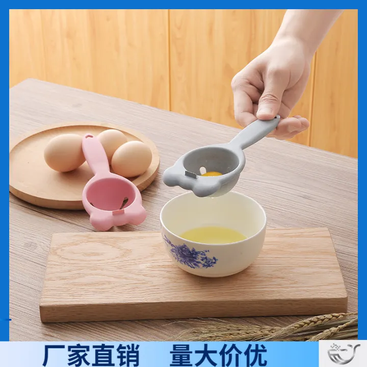 Egg%20yolk%20white%20protein%20liquid%20filtration,%20beating,%20and%20egg%20clear%20separator,%20separating%20eggs%20from%20household%20infants%20-%20Image%203