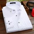 Stylish Regular Slim Fit Blank Cotton Long Sleeve Formal Shirt For Men. 