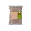 Premium Special Cumin (jeera) - 1 kg. 