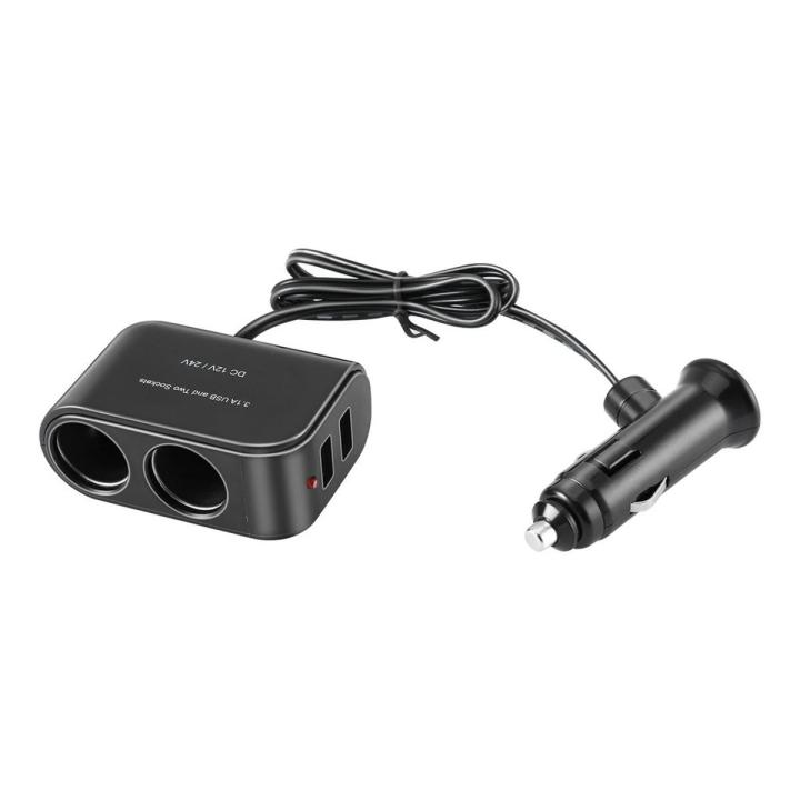 %E3%80%90FUPANG%E3%80%91In-car%20USB%20&%202%20Sockets%20Splitter%2012V/24V%20Car%20Charger%20-%20black%20-%20Image%202
