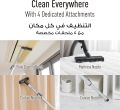 Panasonic MC-CL607 Powerful Cyclone Bagless Canister Vacuum Cleaner | 2100 Watt. 