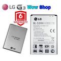 Lg g3 মোবাইল Battery-3000mAh [6 মাসের ওয়্যারেন্টি সহ]. 