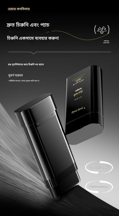 Hair%20Color%20Stick%20Hair%20Dye,%20Touch%20Up%20Comb%202-In-1,%20Safe%20And%20Convenient%20Comb%20Hair%20Dye,%20Waterproof%20and%20Sweat-Proof%20Portable%20Coloring%20Stick%20for%20Men%20and%20Women%20(Black%20&%20Dark%20Brown)%20-%20Image%208