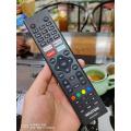 WALTON ANDROID LED TV REMOTE.