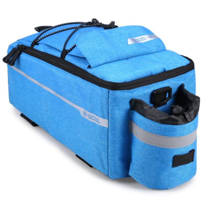 Insulated%20Trunk%20Cooler%20Bag%20Cycling%20Bicycle%20Rear%20Rack%20Storage%20Luggage%20Bag%20Reflective%20MTB%20Bike%20Pannier%20Bag%20Shoulder%20Bag%20-%20Image%206