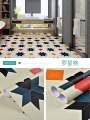 Floor Sticker Anti-Slip Waterproof - 5mx60cm -  PVC Self Adhesive Thicken - Furniture & Decor - Modern and Trendy - Excellent. 