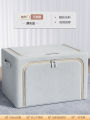 Clothes Storage Box Household Wardrobe Clothes Cotton Linen Fabric Organize Fantastic Can Foldable Basket Large Storage Top Cloud.