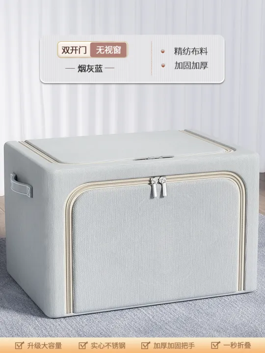 Clothes%20Storage%20Box%20Household%20Wardrobe%20Clothes%20Cotton%20Linen%20Fabric%20Organize%20Fantastic%20Can%20Foldable%20Basket%20Large%20Storage%20Top%20Cloud%20-%20Image%206
