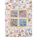 imoda 100 sheets/box PVC Waterproof Gift Box Stickers Cute Cartoon DIY Scrapbooking Phone Case Decoration Sticker Stationery.