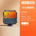 Cross-border multi-functional bluetooth mobile phone camera zoom lens switching, handheld vlog, remote application, Android, Apple. 