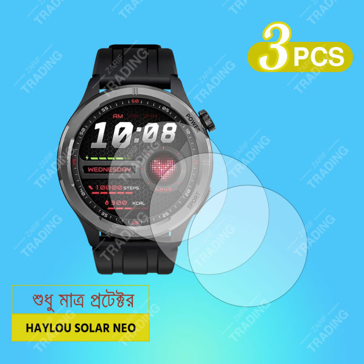 Haylou%20Solar%20Neo%20Smart%20Watch%20Screen%20Protector%20HD%20Clear%20Ultra-Thin%20Glass%20&%20PMMA%20Full%20Coverage%20Scratch%20&%20Fingerprint%20Resistant%20-%20Image%203