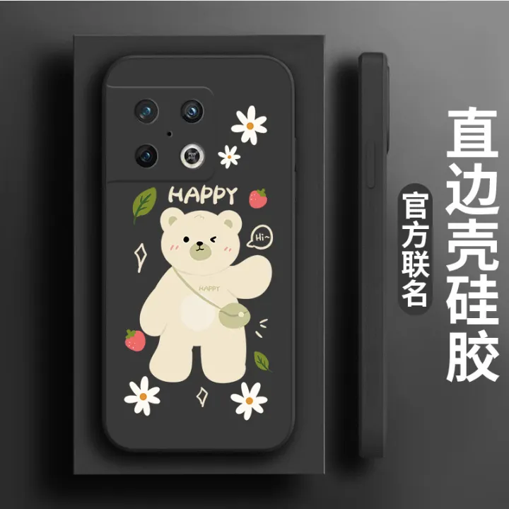 Backpack%20Bear%20OnePlus%209%20Phone%20Case%20Applicable%2010pro%20Cute%20All-Inclusive%207%20Liquid%20Meizu%2017/18%20Trendy%20One%20Piece%20-%20Image%206