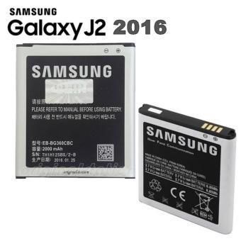 Samsung%20EB-BJ120CBE%20Mobile%20Battery%202050%20mAh%20For%20Samsung%20Galaxy%20J1%202016%20/%20J120%20/%20J1%2016%20-%20Image%202