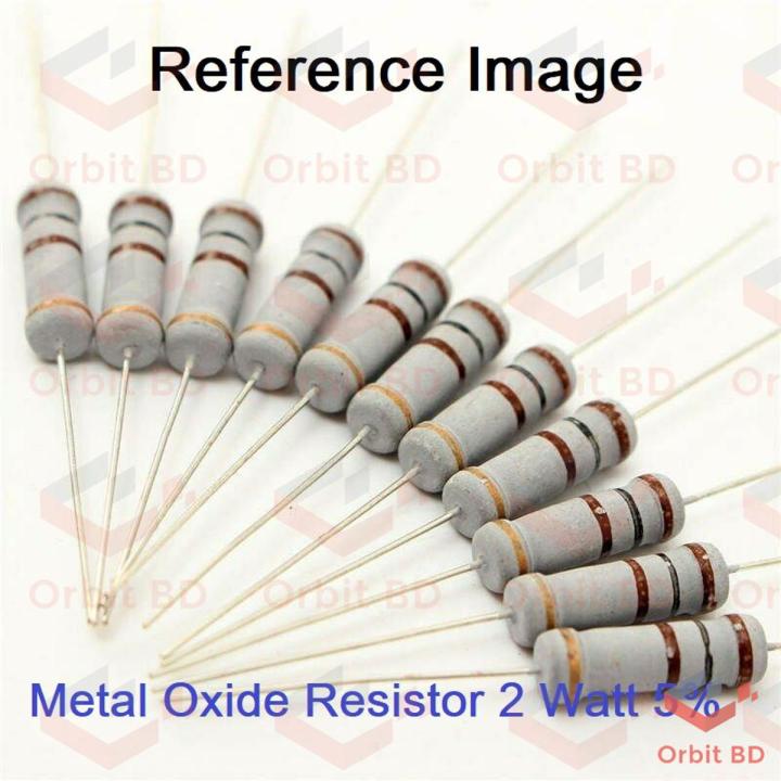 Metal Oxide Resistor 470 Ohm 2W-25Pcs