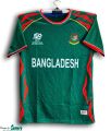 Bangladesh T20 World Cup Jersey - Short Sleeve Cricket Jersey For Men - Bangladesh Cricket Jersey 2024. 