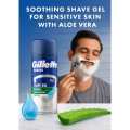 International UK product Gillette Series Soothing Shaving Gel with Aloe Vera Sensitive Skin - 200ml. 