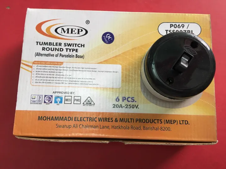 MEP%20Tumbler%20Switch%2020A%20Big%20Round%20Type%20-%20Image%202