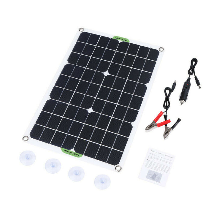 180W%20Solar%20Panel%20Kit%2012V%20Battery%20Charger%20with%2050A%20Controller%20for%20Caravan%20Boat%20RV%20-%20Image%208